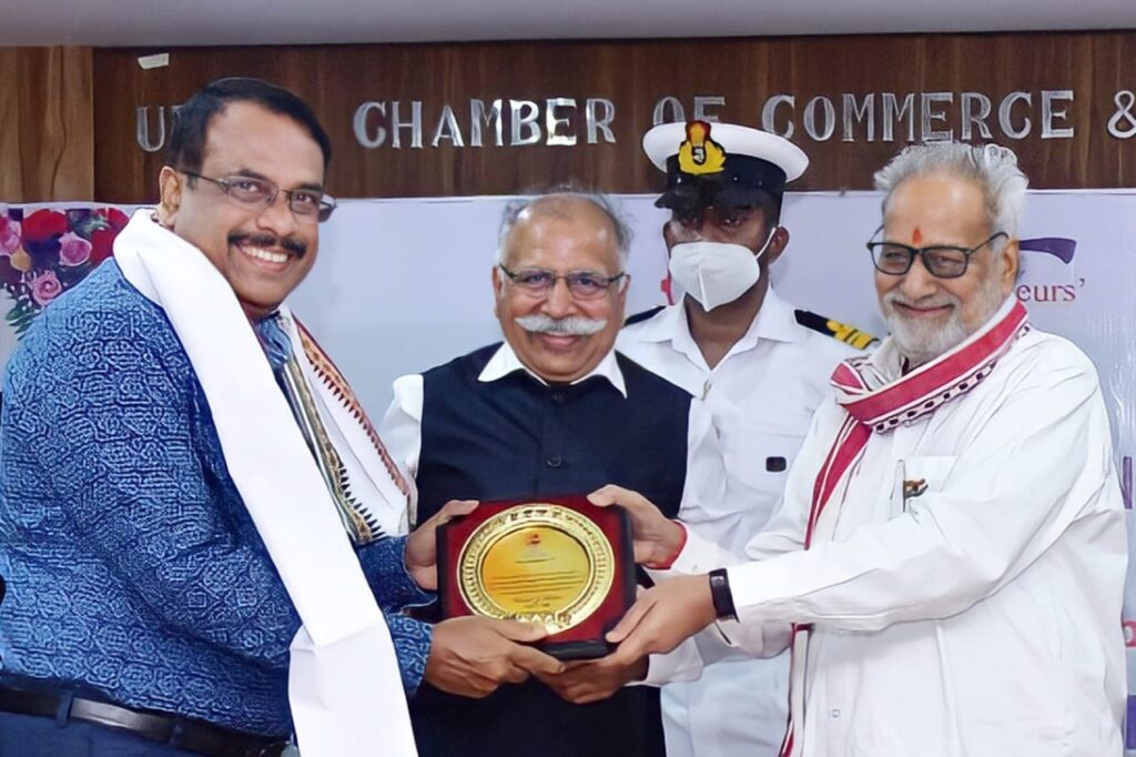 Felicitation by Utkal Chamber